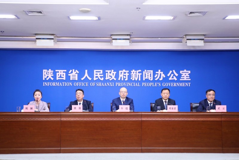 奋进新征程、实干开新局 加快建设陕甘川宁毗邻区域中心城市和高质量发展先行区
