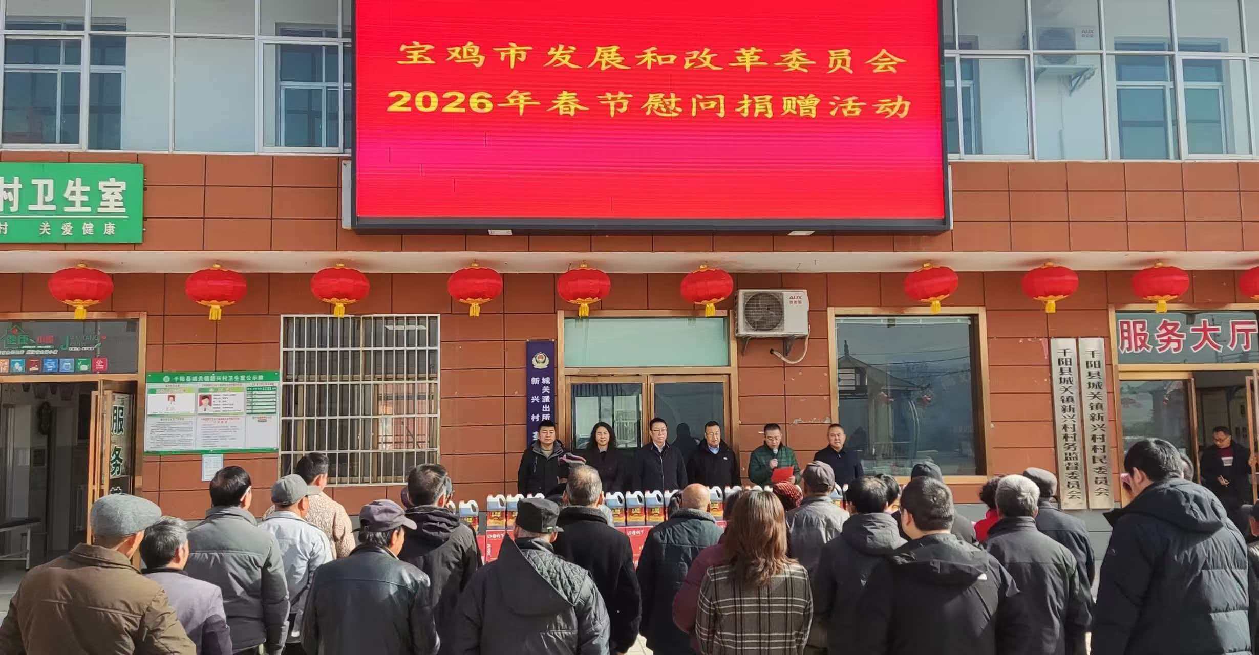 微信图片_20260211112718_441_132.jpg